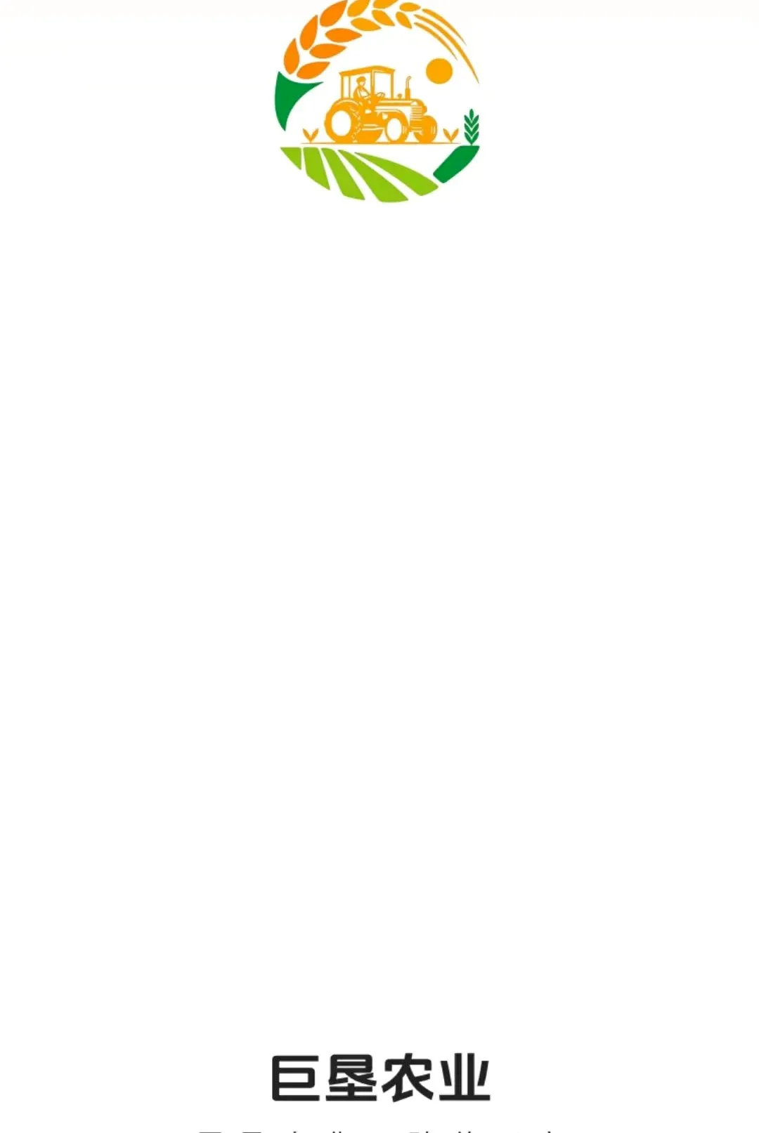 �޿�ũҵ(�½�ũƷ��ѡ)v26.09.03 �ٷ������ͼ0