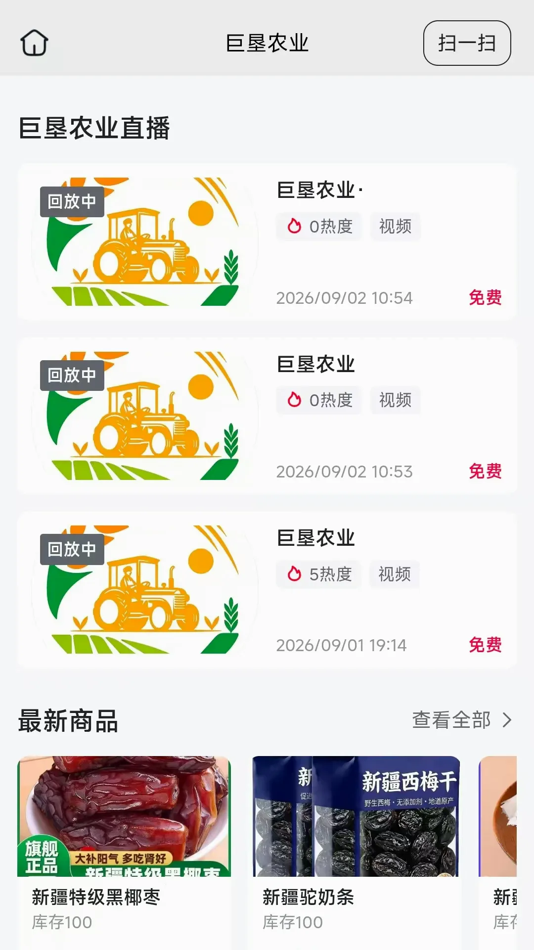 �޿�ũҵ(�½�ũƷ��ѡ)