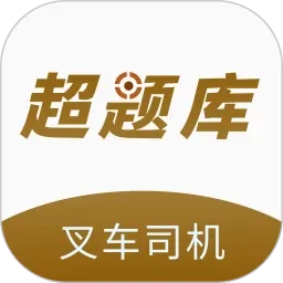 �泵˾�������(�泵�������)