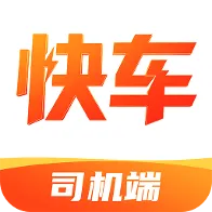 �쳵��˾��2026���°汾