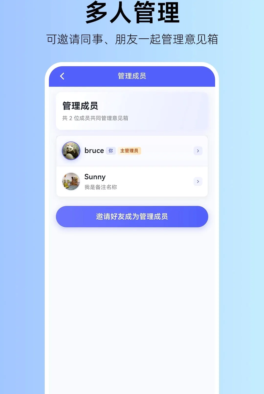 ���������������2026���°汾v1.0.2 �ٷ������ͼ3