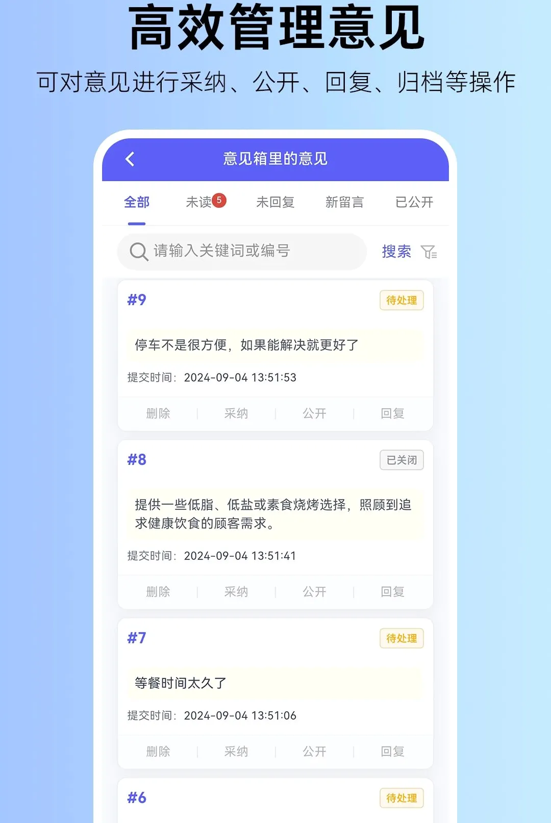 ���������������2026���°汾v1.0.2 �ٷ������ͼ1