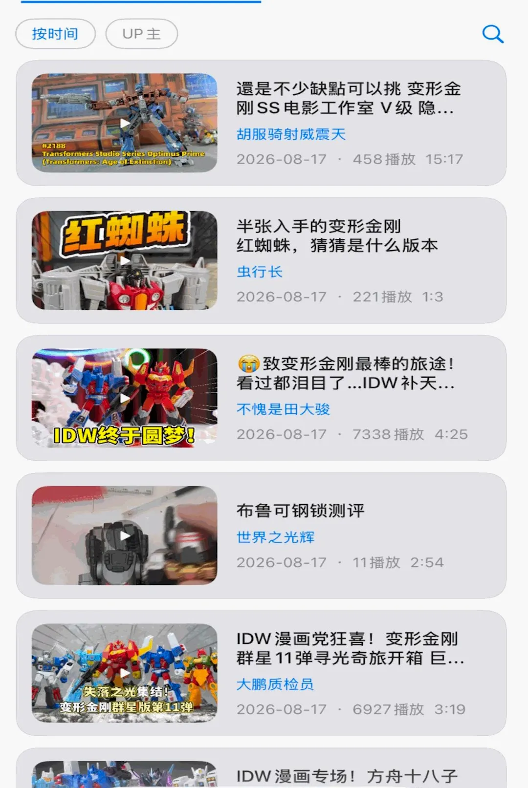 ��߿ռ�(���֪ʶ����)v1.1 �ٷ������ͼ0