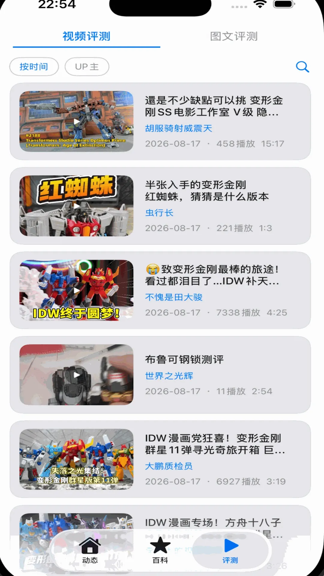��߿ռ�(���֪ʶ����)