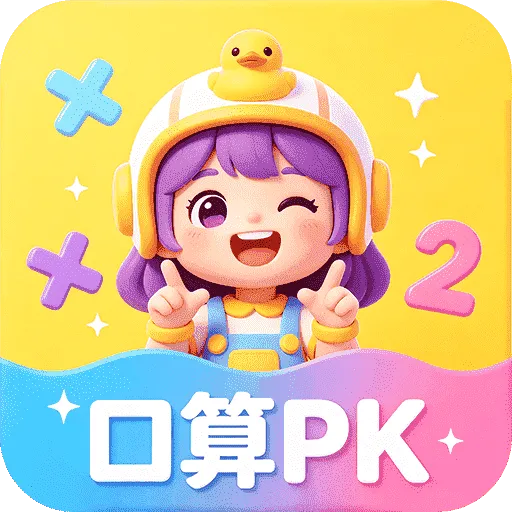 ����ÿ��������2026���°汾
