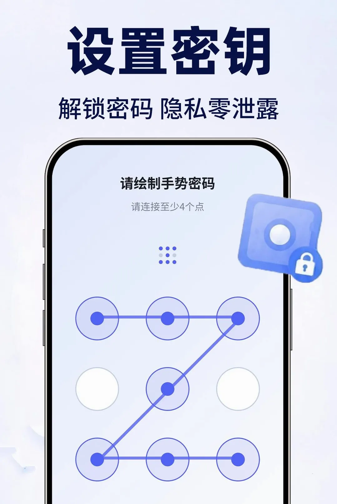 ���ӰƬ������˽�ܰ�׿���ֻ���v1.0.2 ��׿���ͼ0