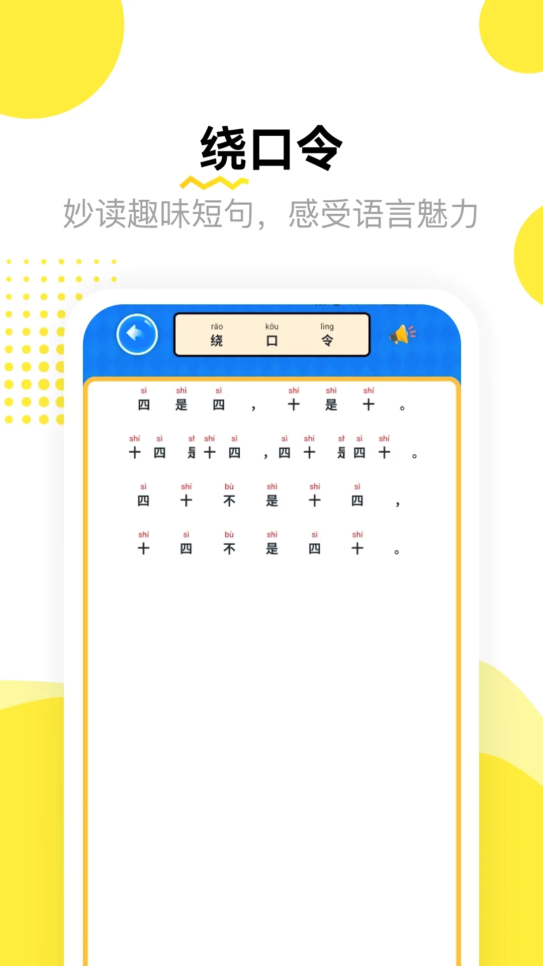 �������ռ�(�ռǼ�¼����)