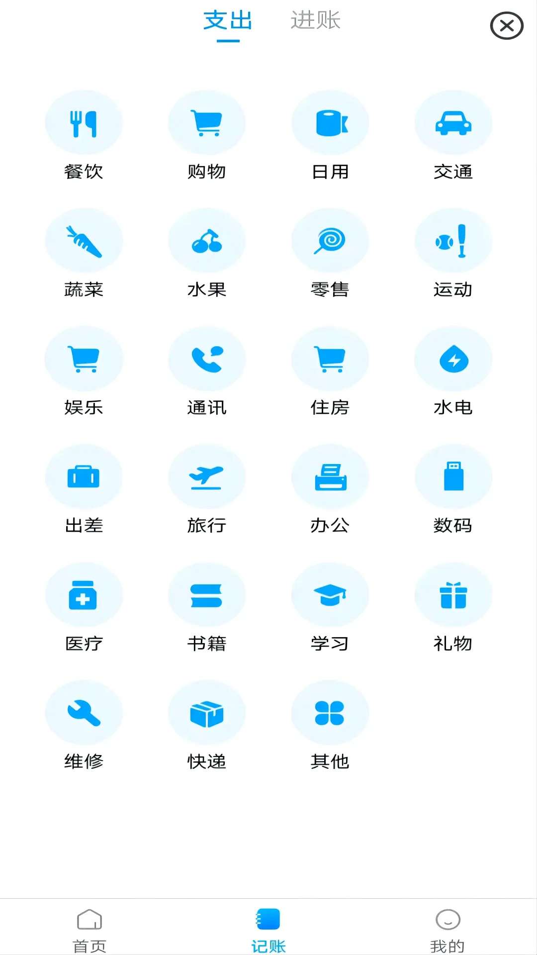 ��˾ע�ᱦ2026�ٷ����°汾v1.0.1 ��Ѱ��ͼ2