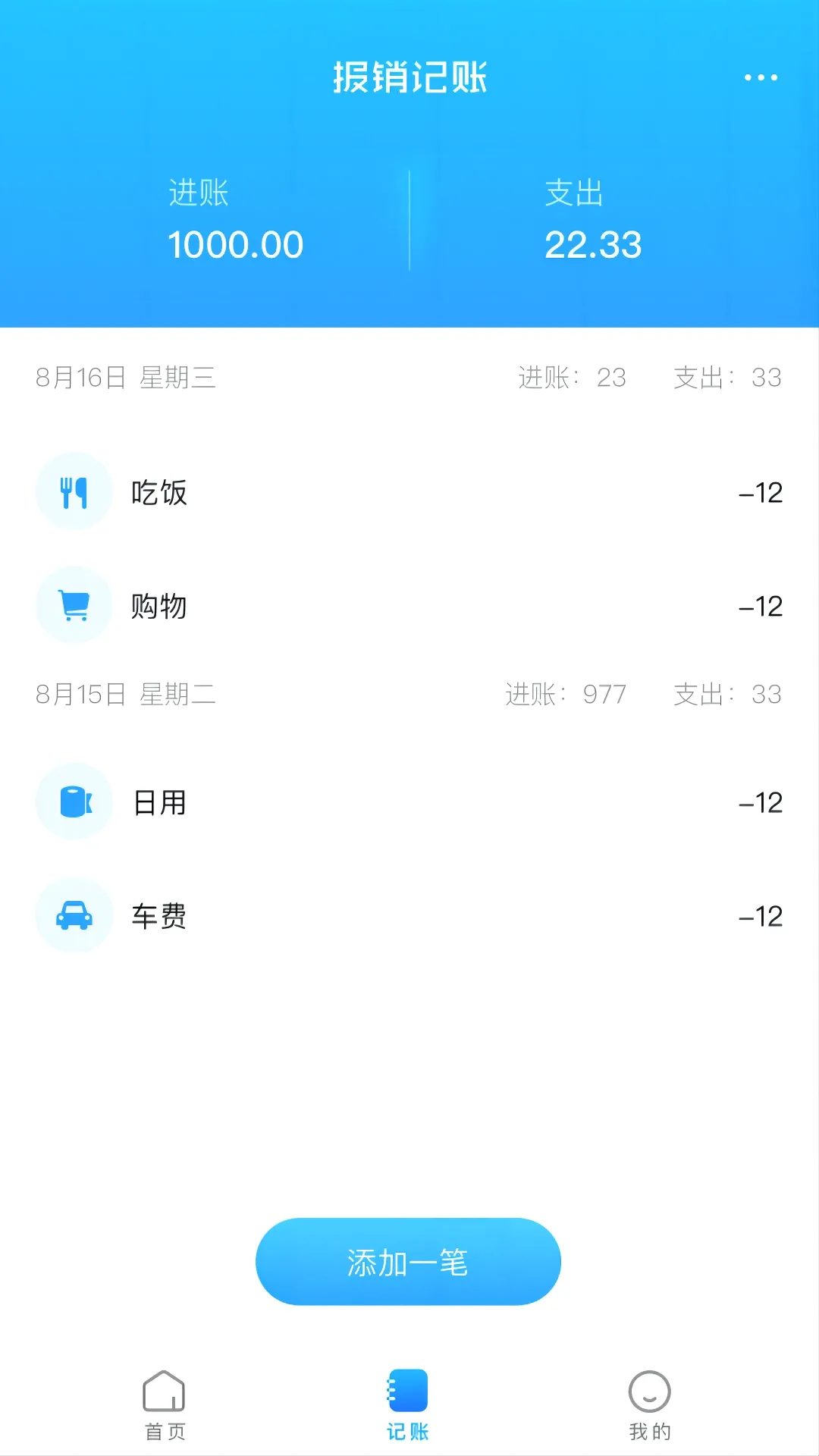 ��˾ע�ᱦ2026�ٷ����°汾v1.0.1 ��Ѱ��ͼ0