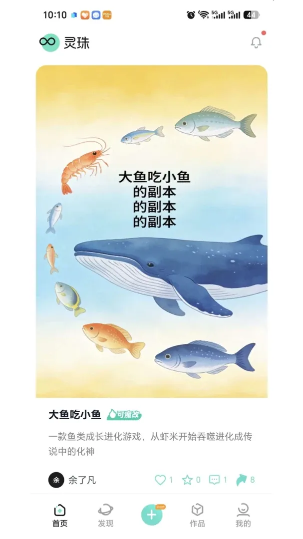 ����AI2026�ٷ����°汾