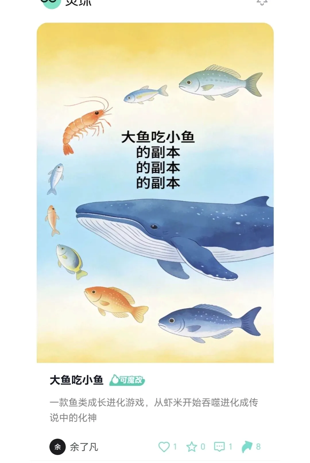 ����AI2026�ٷ����°汾v1.0.0 �ٷ������ͼ1