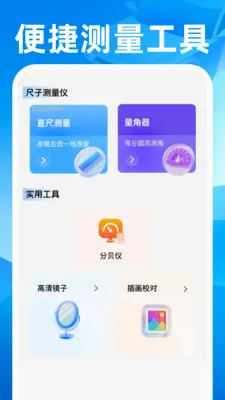˳��쳵���������ֻ���