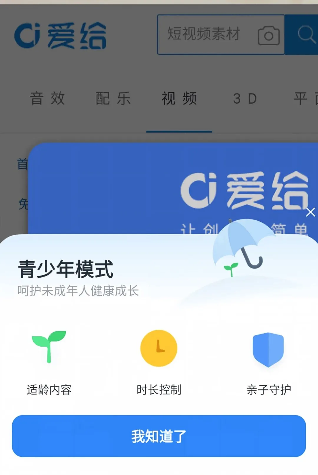 Ӱ�Ӵ�ȫ���ˢ����(Ӱ������ƽ̨)v1.0.0 �ֻ����ͼ2
