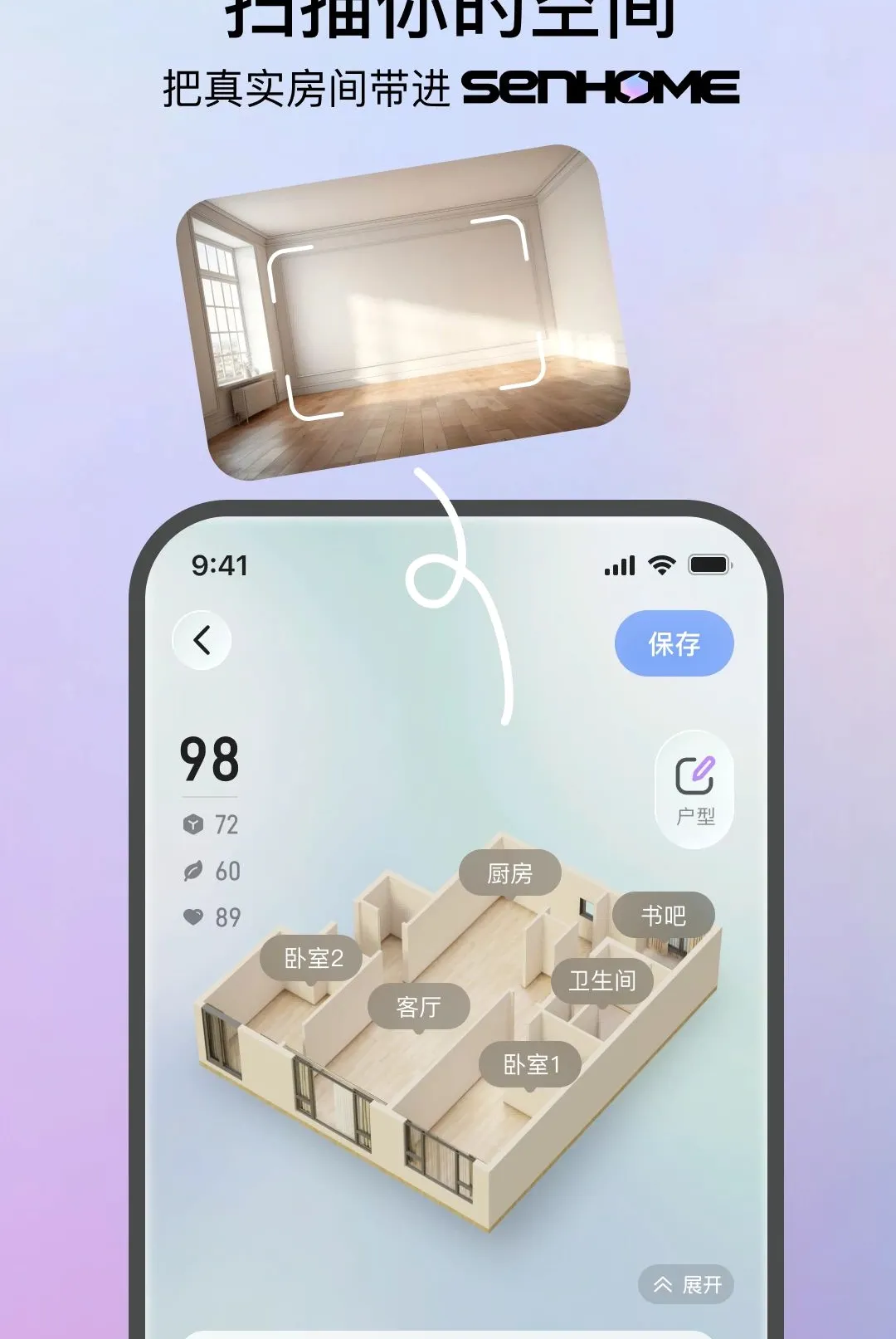 ����AI(AI��װ���)v1.0.4 ��Ѱ��ͼ0