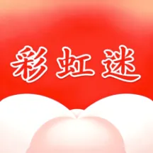 �ʺ���APP2026�ٷ����°汾