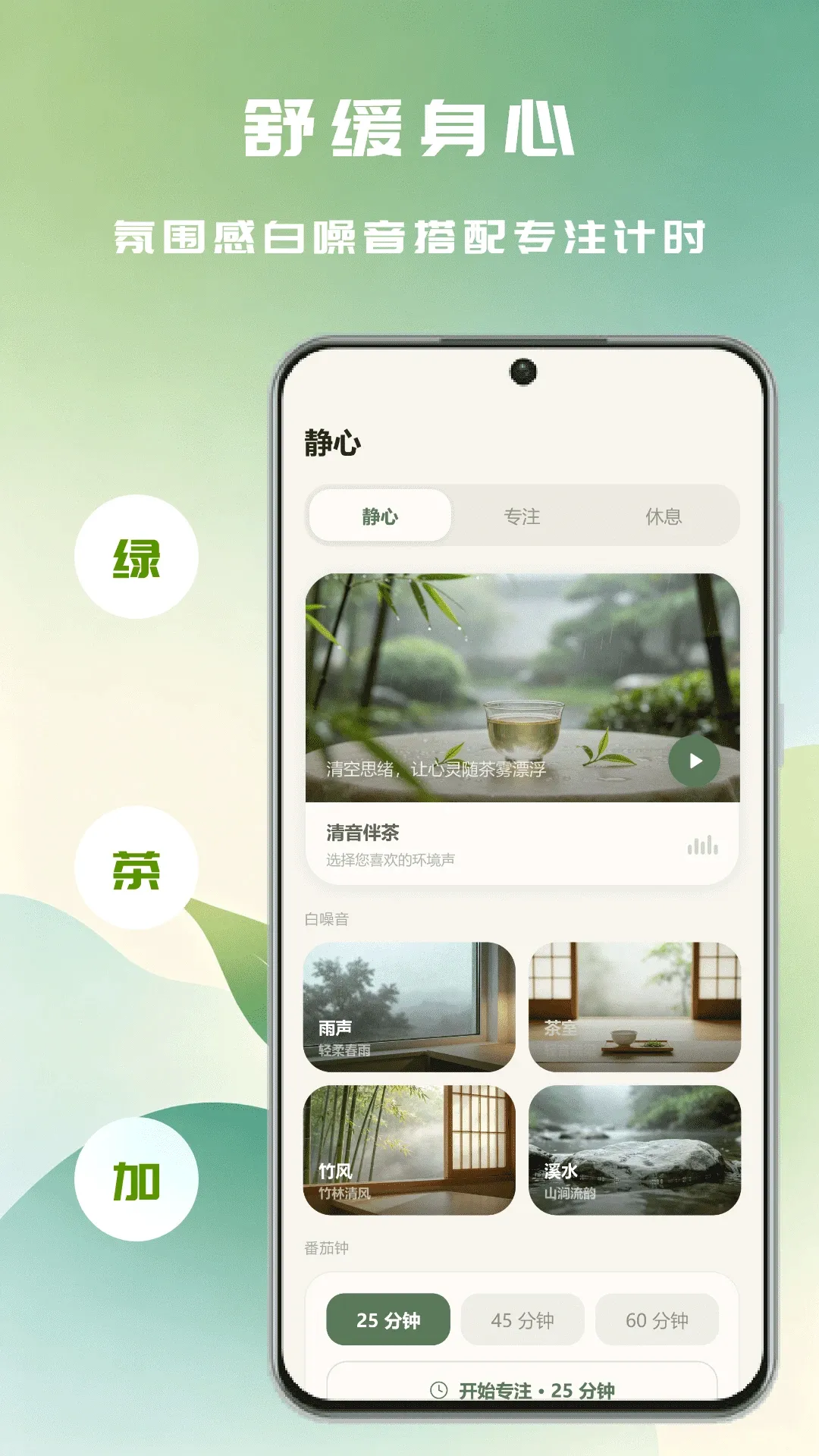�ʺ���APP2026�ٷ����°汾