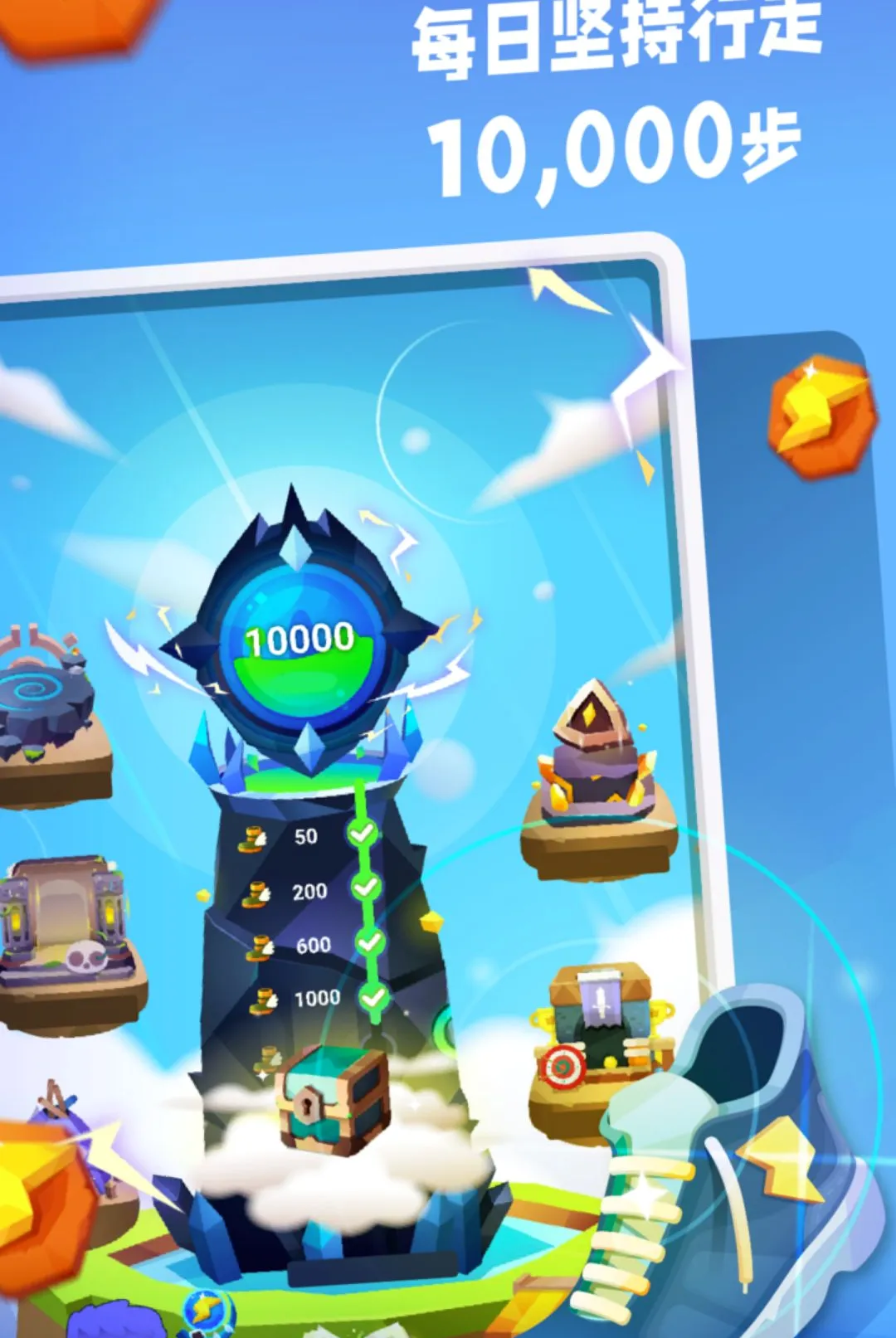 ��·��Ӣ�������ֻ���v5.7.8 �ٷ������ͼ1