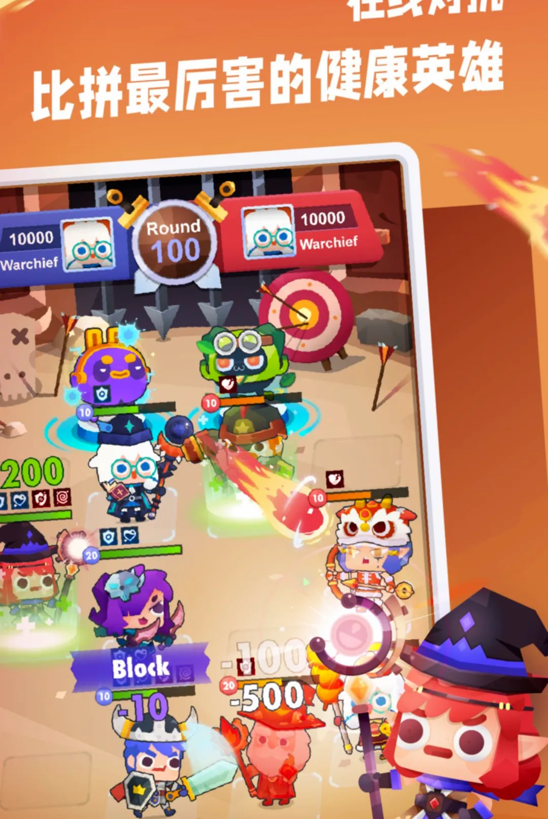 ��·��Ӣ�������ֻ���v5.7.8 �ٷ������ͼ2