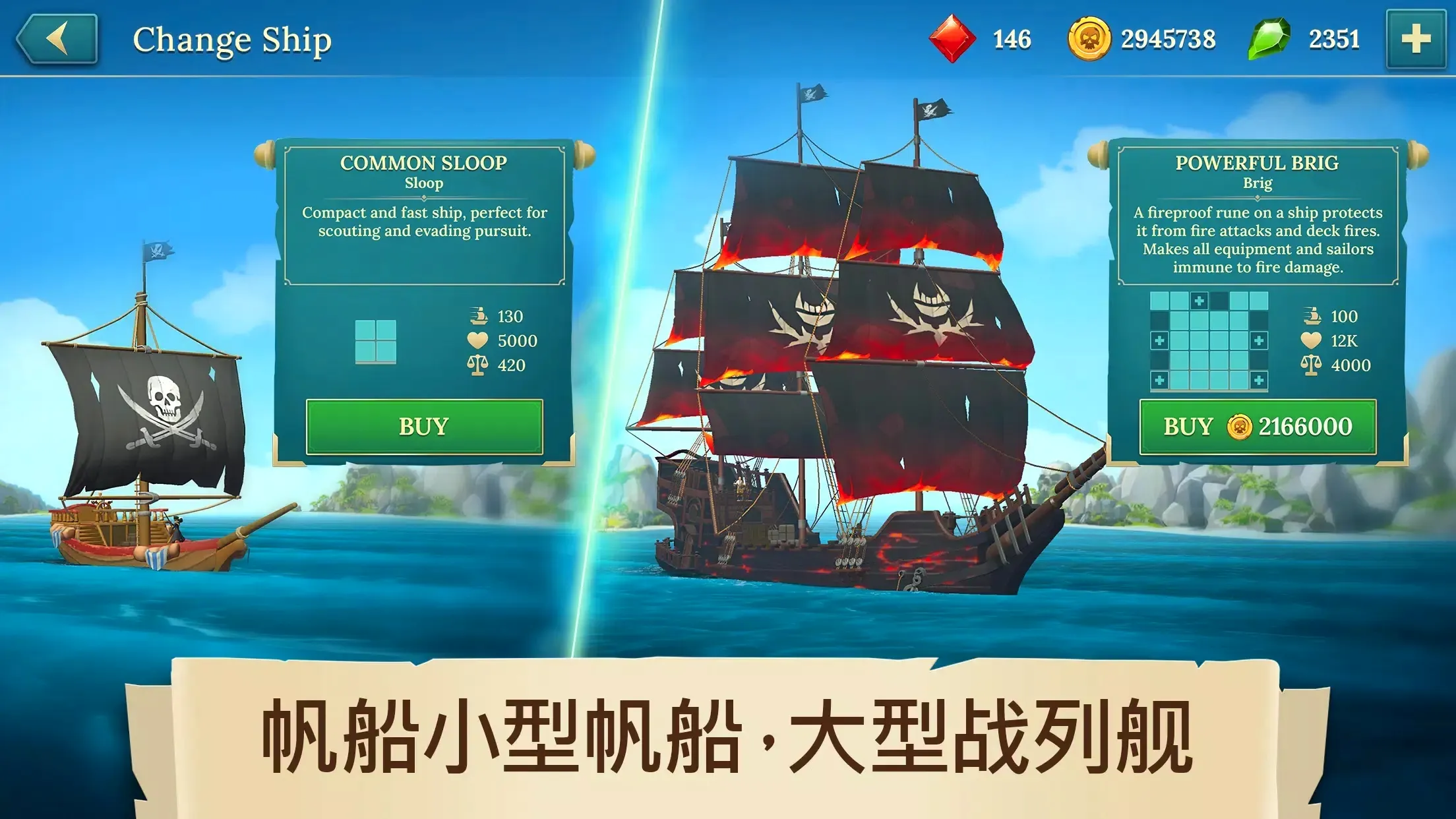 �ĺ�����(������Ϸ�����ս)v1.44.4 �ֻ����ͼ3