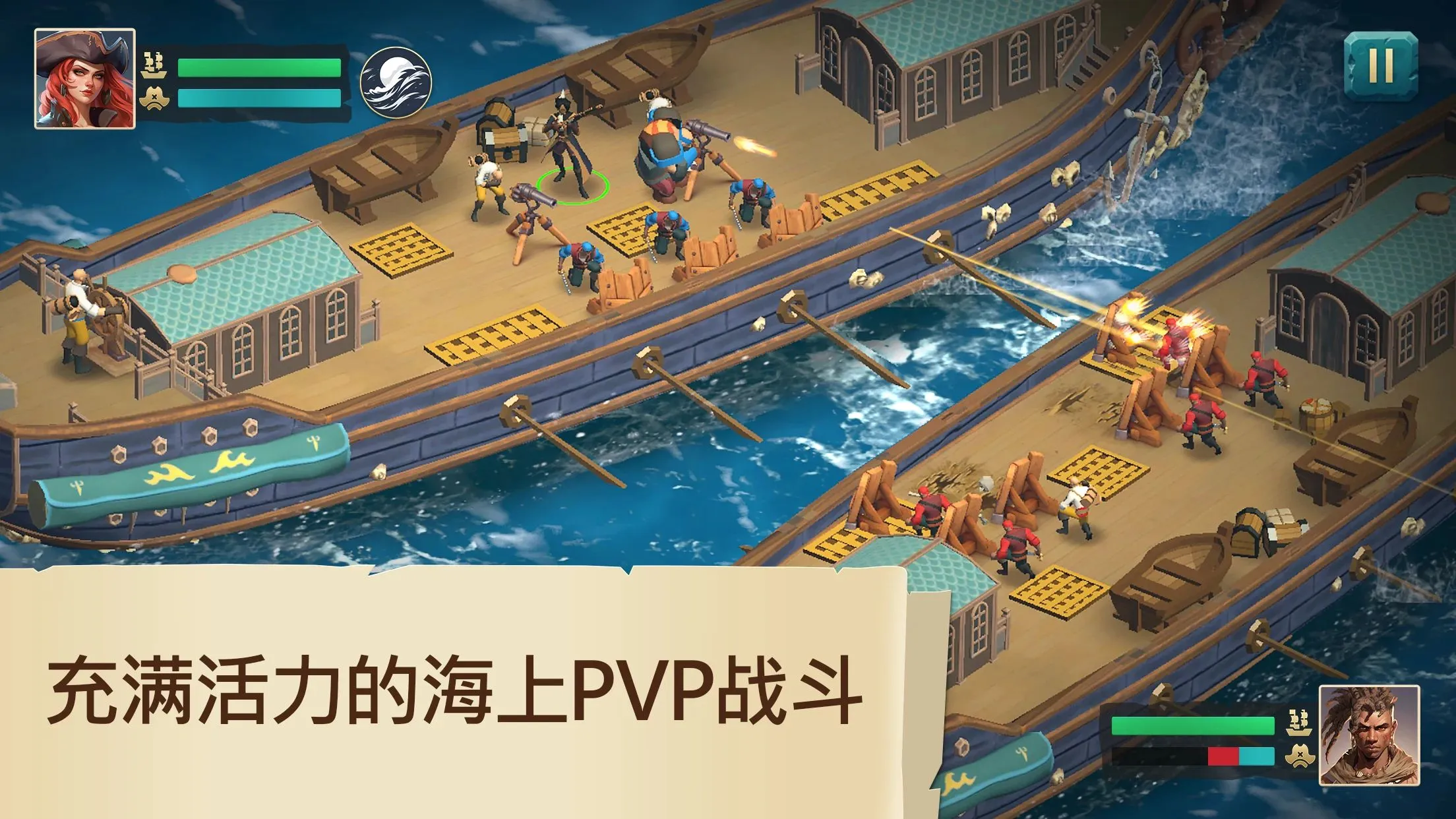 �ĺ�����(������Ϸ�����ս)v1.44.4 �ֻ����ͼ1