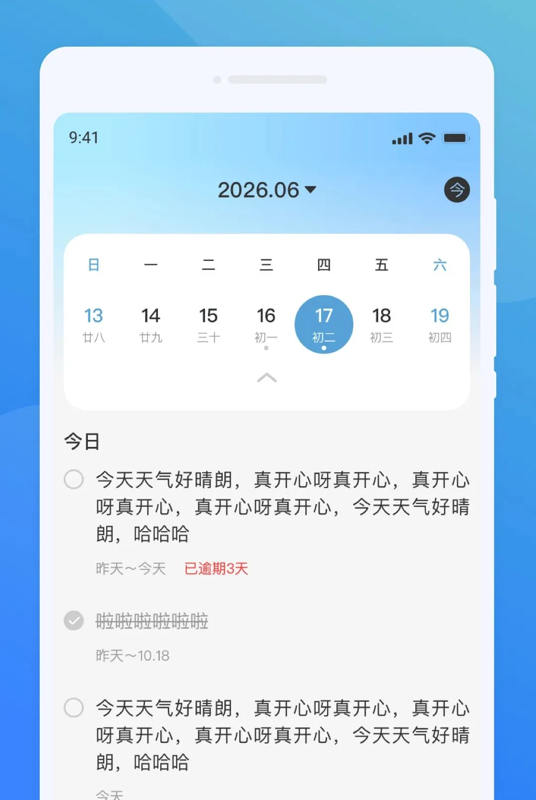 ��ķ���������ֻ���v1.0.0 ��Ѱ��ͼ0