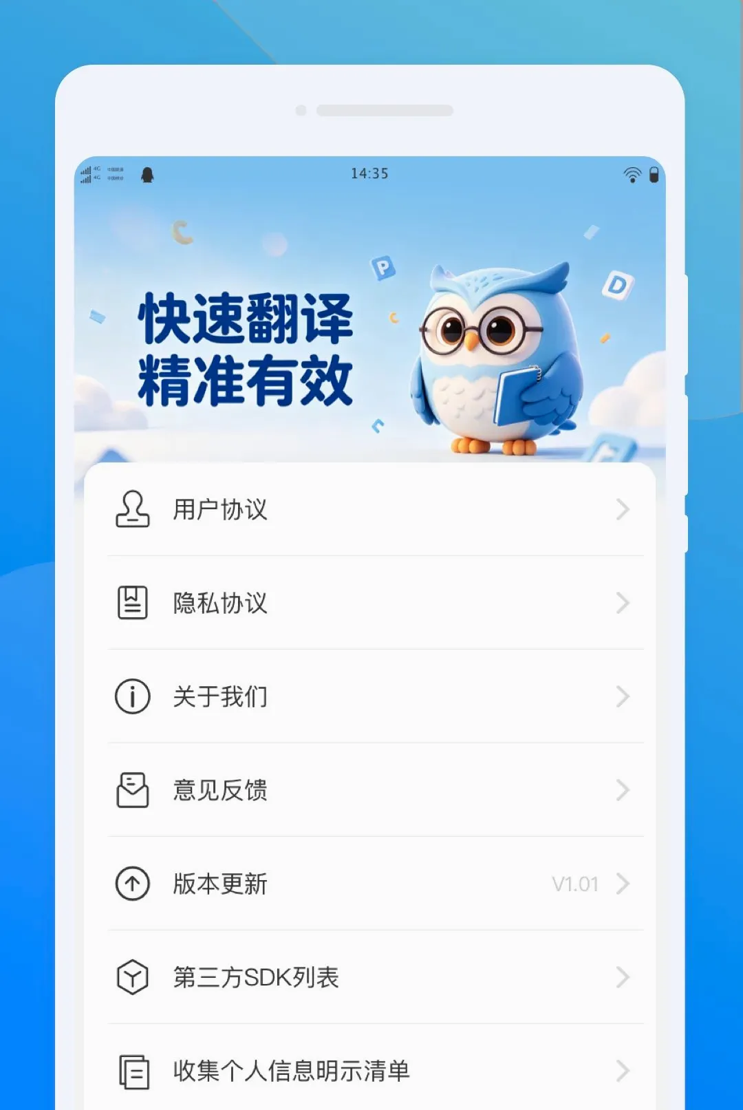 ��ķ���������ֻ���v1.0.0 ��Ѱ��ͼ1