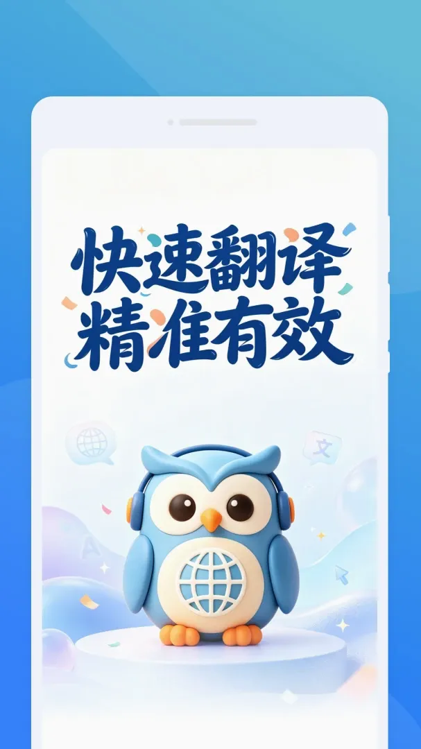 ��ķ���������ֻ���