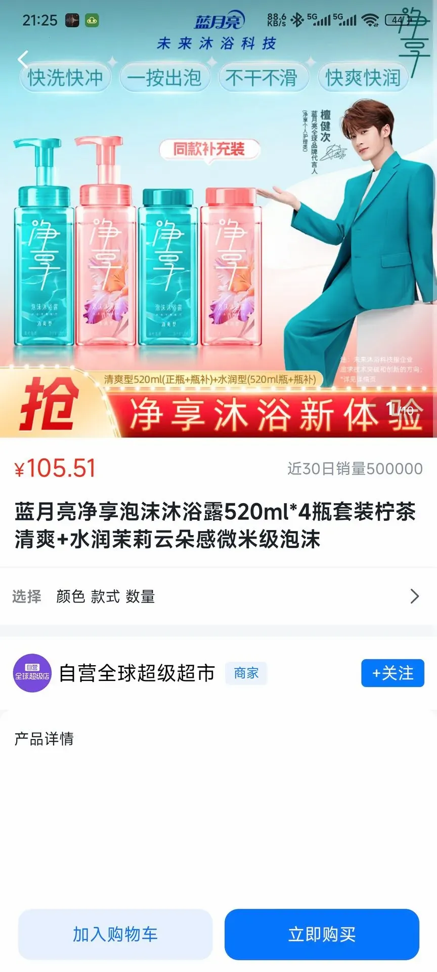 �����2026���°汾