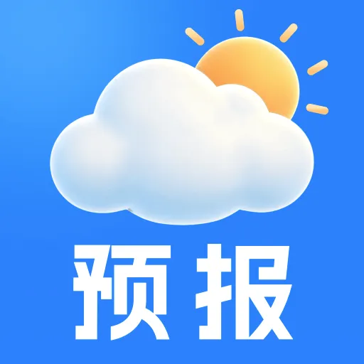 ����Ԥ��ʵʱ���ر�����2026�ٷ����°汾