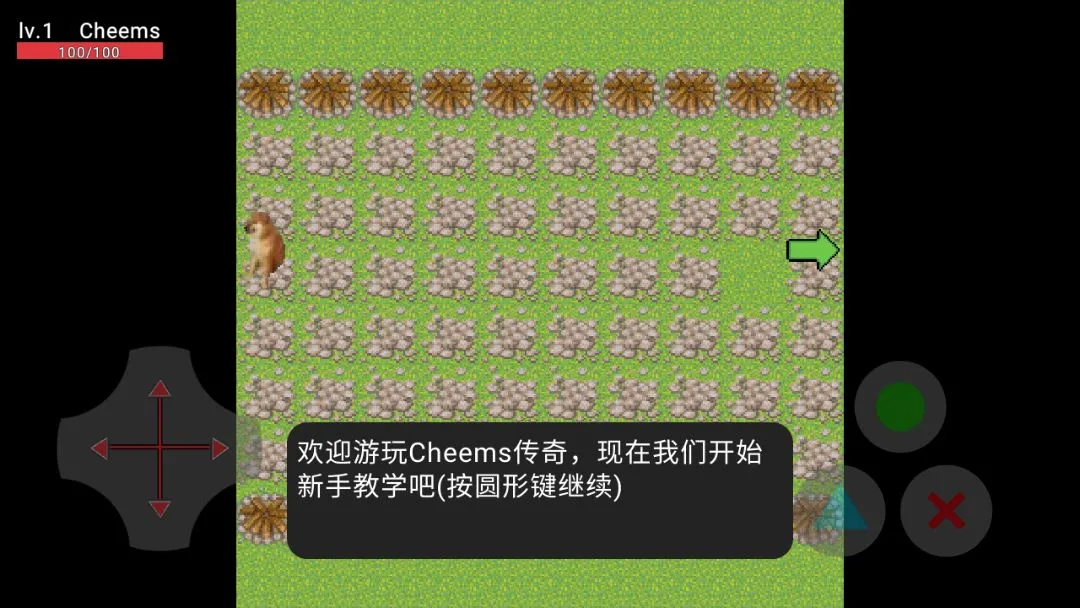 �޹��������������ֻ���v1.5.0 ��Ѱ��ͼ0