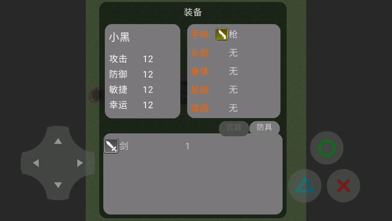 �޹��������������ֻ���