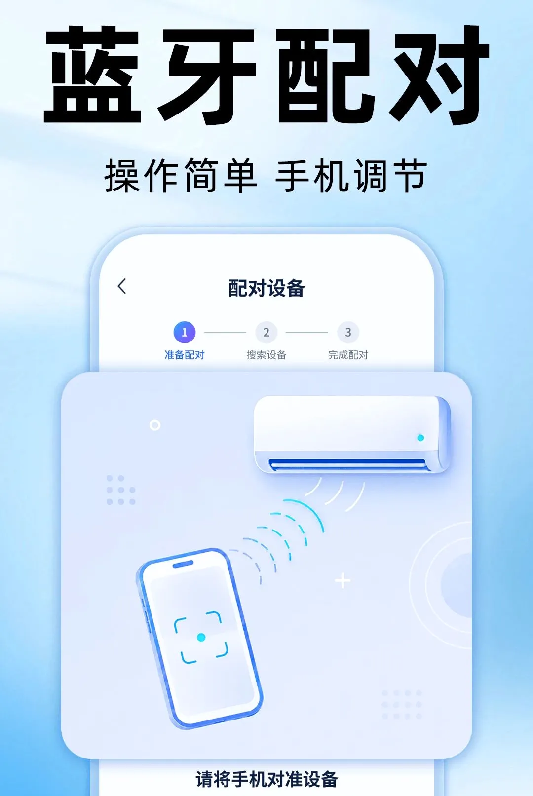 ����ң�����յ��������������ֻ���v1.0.0 �ٷ������ͼ0