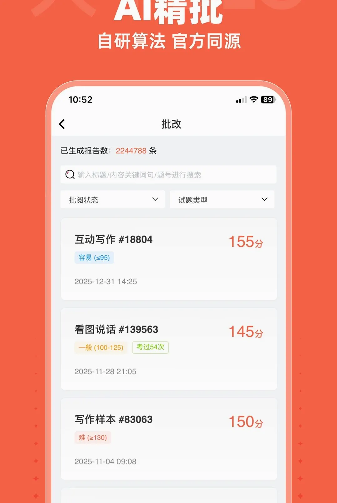 ��ţDLG2026�ٷ����°汾