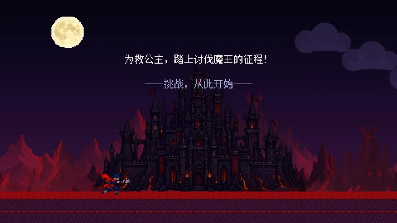 ��ҹ���ߴ�(����������Ϸ)v1.0.1 �ֻ����ͼ1