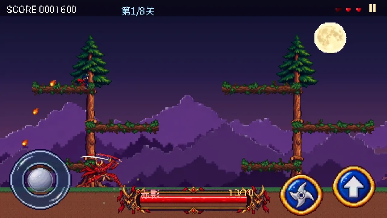 ��ҹ���ߴ�(����������Ϸ)v1.0.1 �ֻ����ͼ0