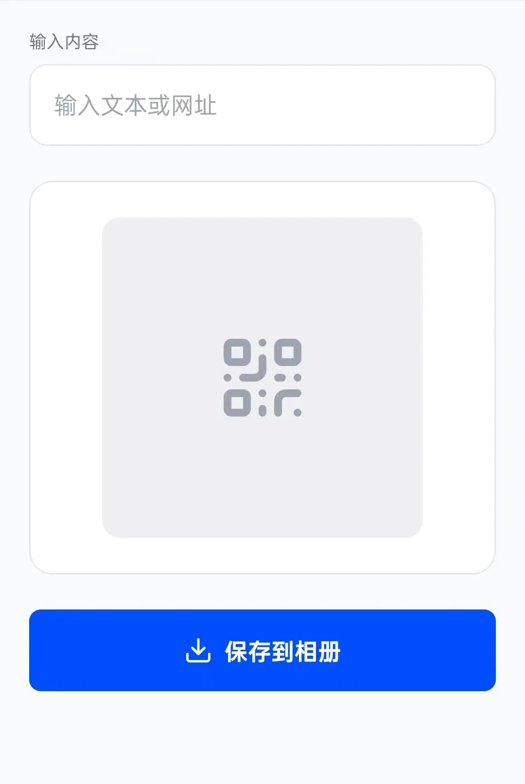 ׿ӯħ����׿���ֻ���v1.0.23 �ٷ������ͼ3