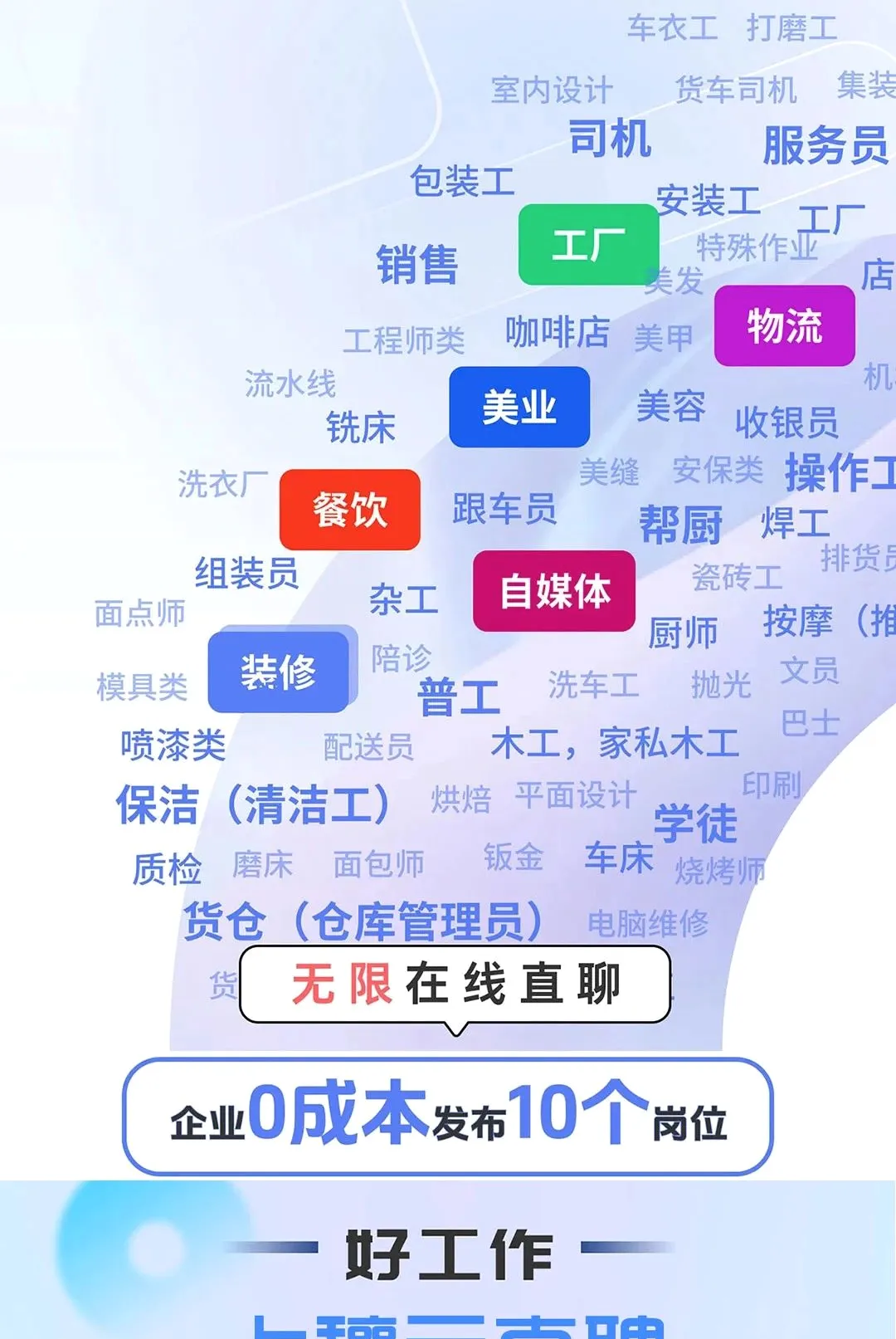 ����������Դ���ͻ���2026�ٷ����°汾v1.0.1 �ֻ����ͼ2