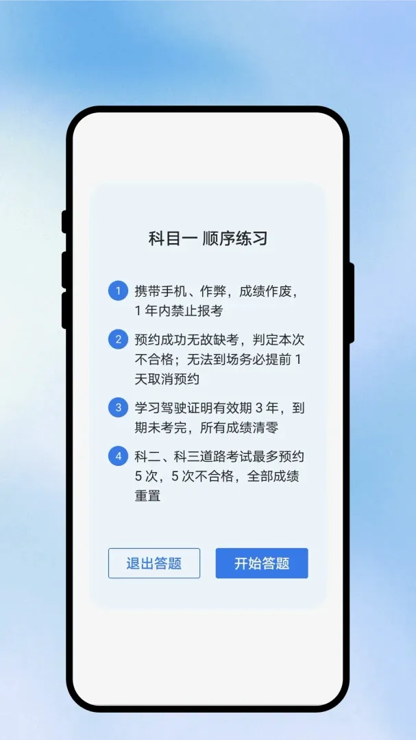 ������;�ݿ�APP2026�ٷ����°汾