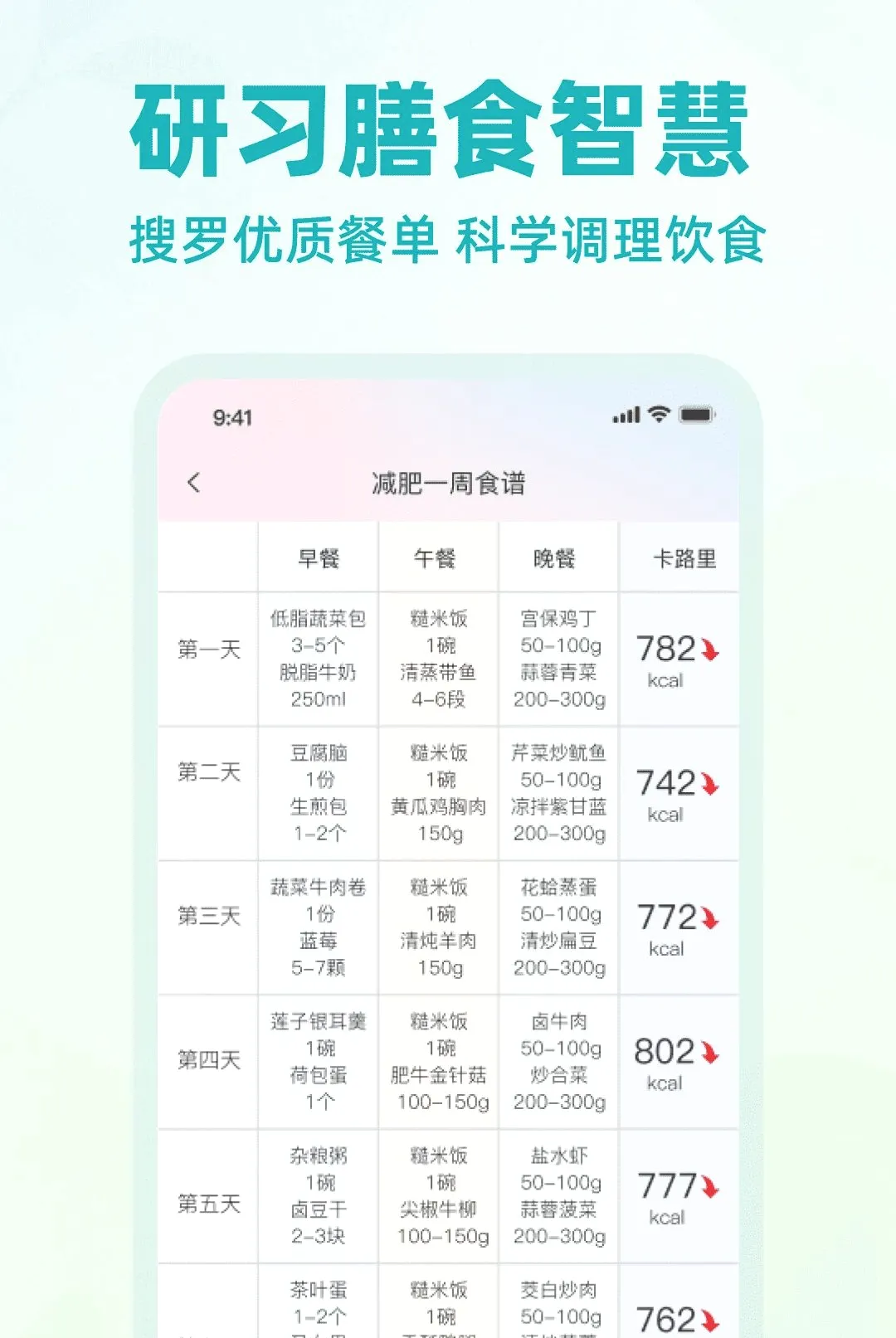 �Ϳ������������APP2026���°汾v1.0.0 �ٷ������ͼ0