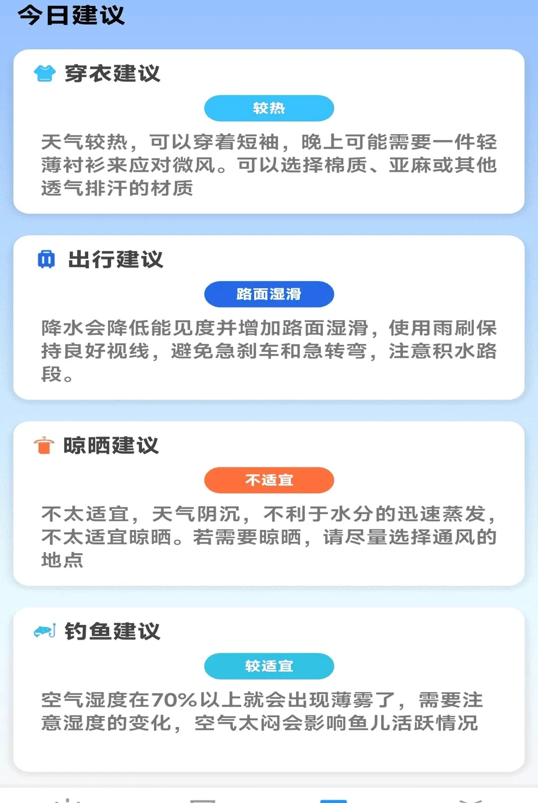 ��������������2026���°汾v1.0.00.00 ��Ѱ��ͼ0