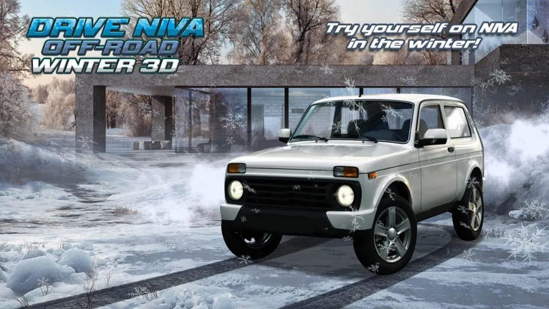 ��ʻNIVAԽҰ����3D�����ֻ���v2.1 ��׿���ͼ2