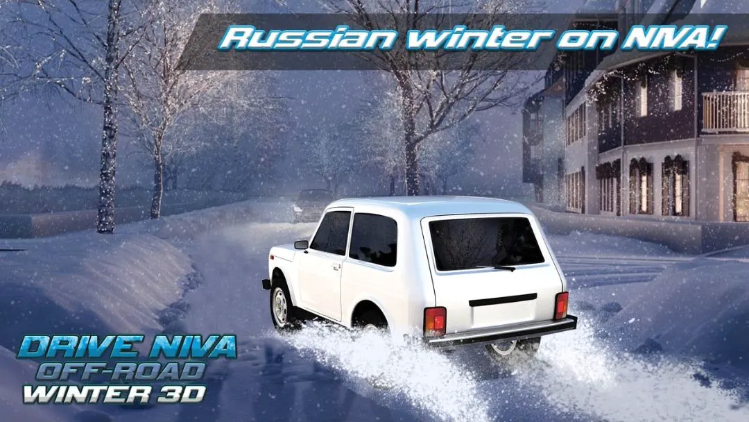 ��ʻNIVAԽҰ����3D�����ֻ���v2.1 ��׿���ͼ1