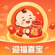 ӭ��ϲ��(��������Ӧ��)
