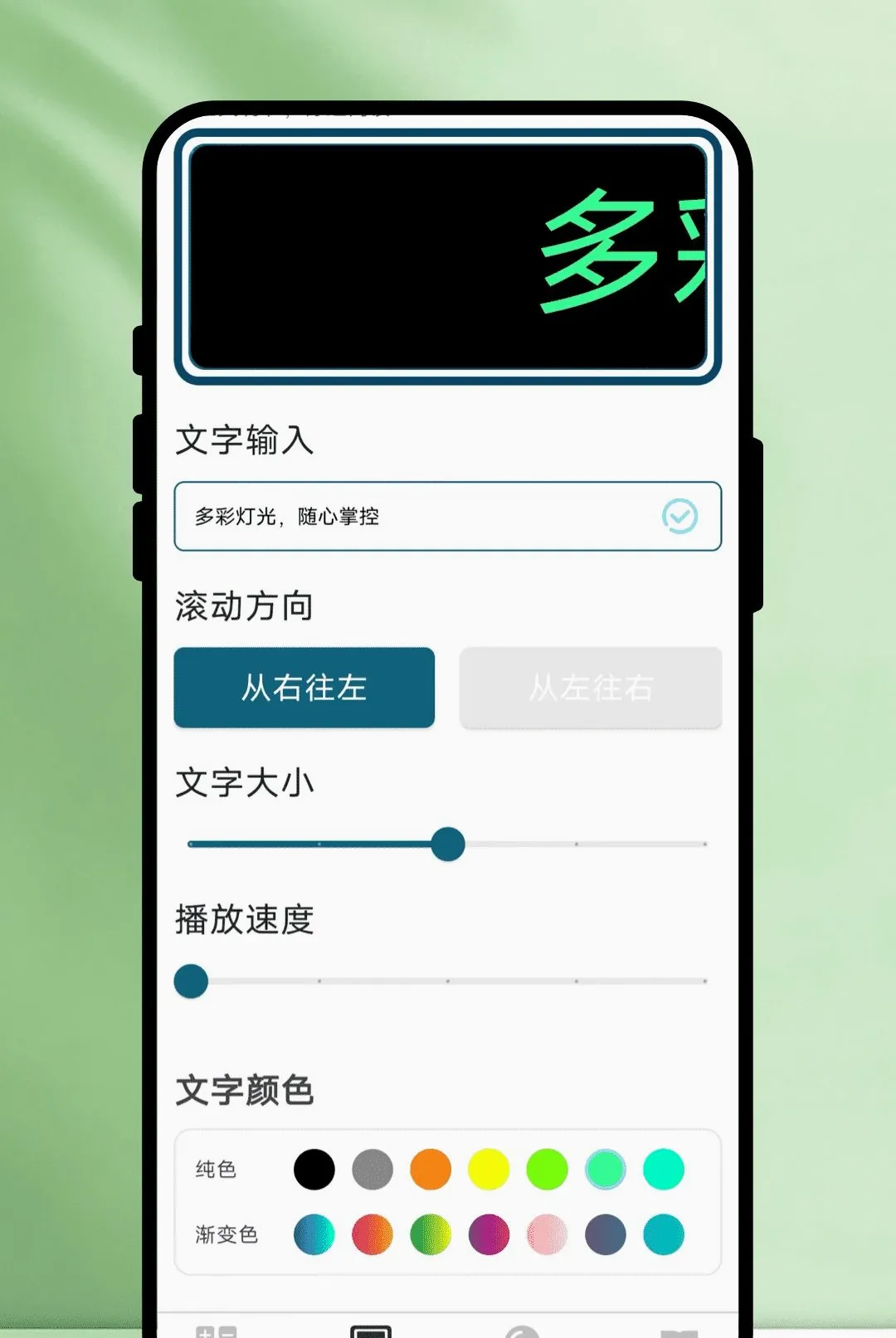 ���ֹݷŴ���2026���°汾v1.0.1 �ٷ������ͼ3