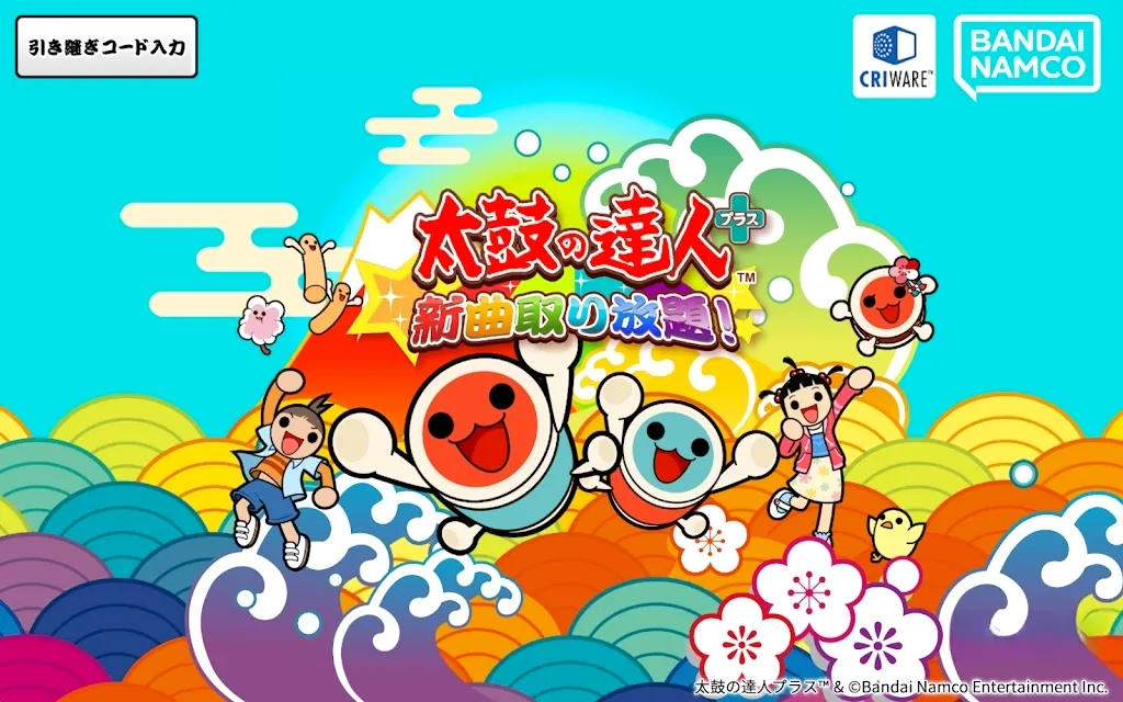 ̫�Ĥ��_�˰�׿���ֻ���v3.3.1 �ٷ������ͼ1