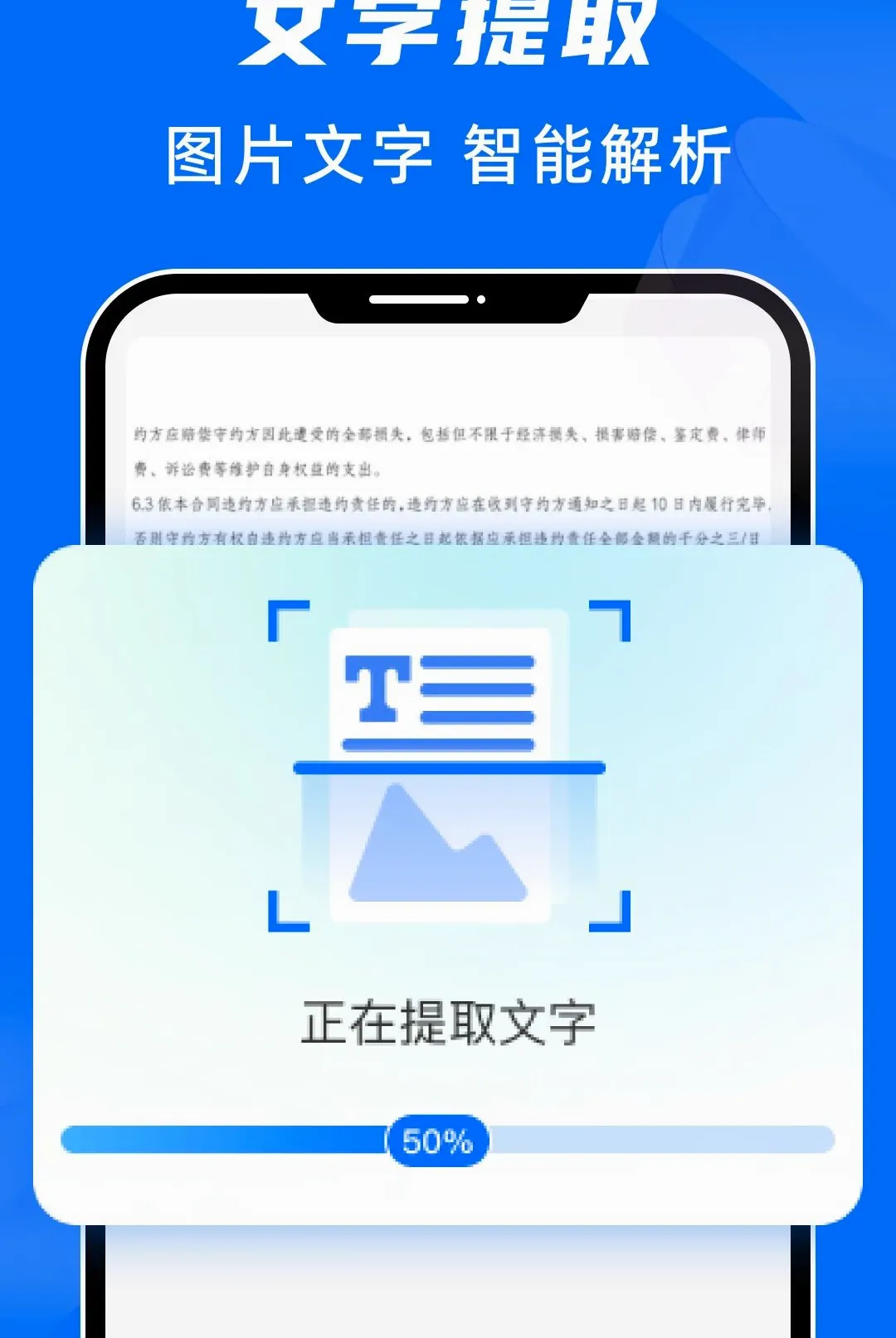 ɨ������ר������(�ƶ�ɨ�蹤��)v1.0.0 ��Ѱ��ͼ0
