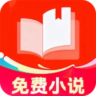 �ӷ�����С˵����(����С˵����)
