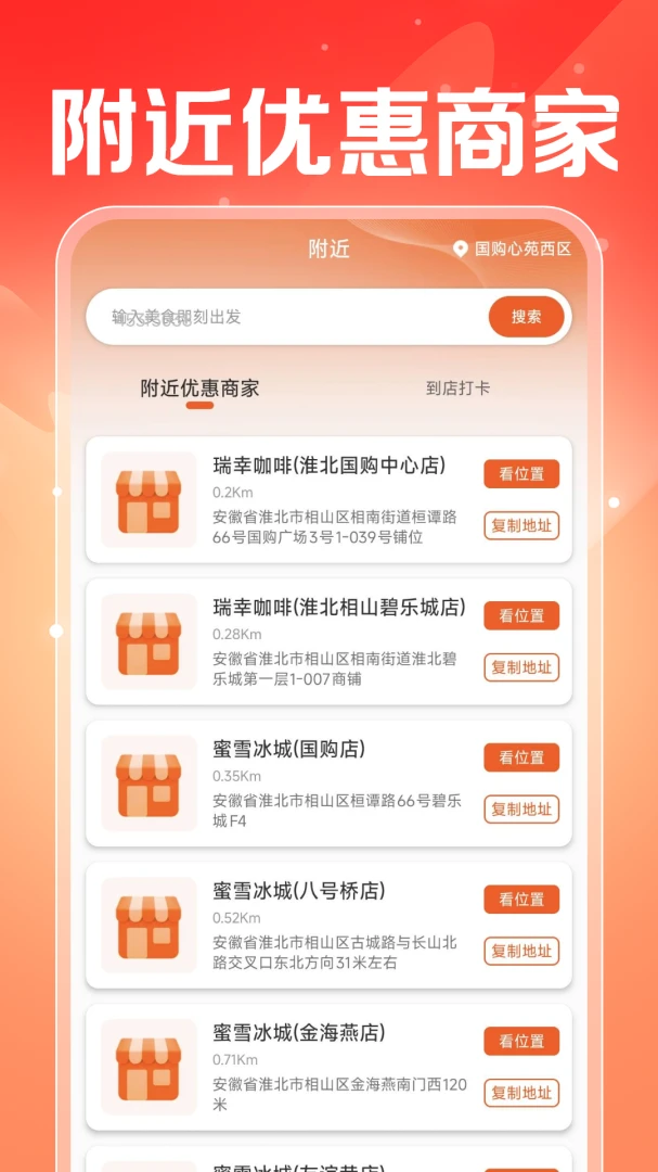 ���������ܼ�(����ʡǮ����)