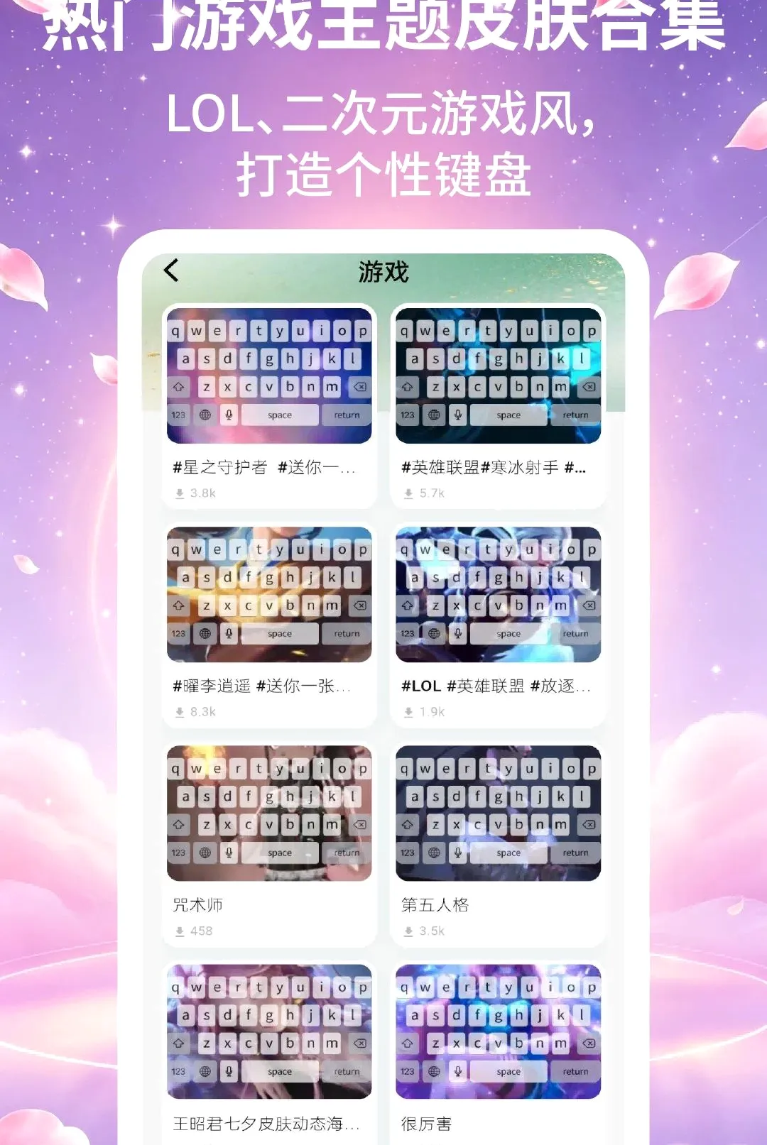 ����Ƥ����ʦ����(������������)v2.2.2 �ֻ����ͼ0