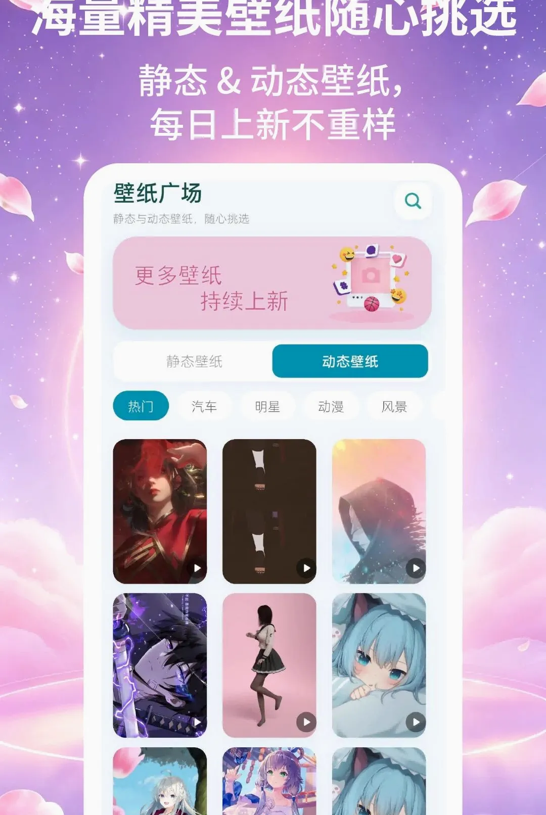 ����Ƥ����ʦ����(������������)v2.2.2 �ֻ����ͼ1